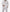 Vintage White Three Piece Suit Mens